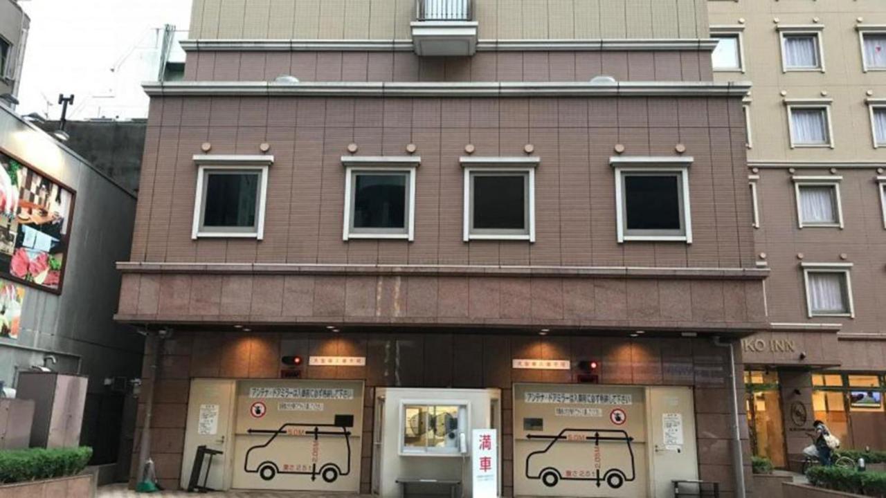 Toyoko Inn Kumamoto Shin-Shigai Zewnętrze zdjęcie